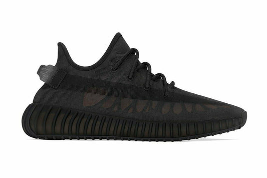 Adidas Yeezy Boost 350 V2 Mono Cinder