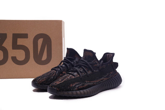 Adidas Yeezy Boost 350 V2 MX Rock