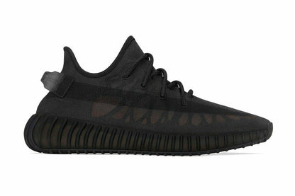 Adidas Yeezy Boost 350 V2 Mono Cinder