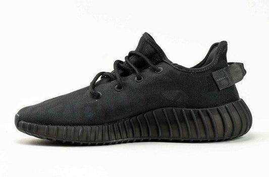 Adidas Yeezy Boost 350 V2 Mono Cinder