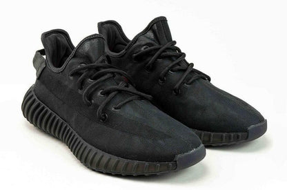 Adidas Yeezy Boost 350 V2 Mono Cinder