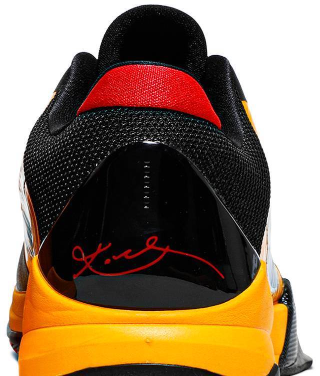 Kobe 5 Protro “Bruce Lee”