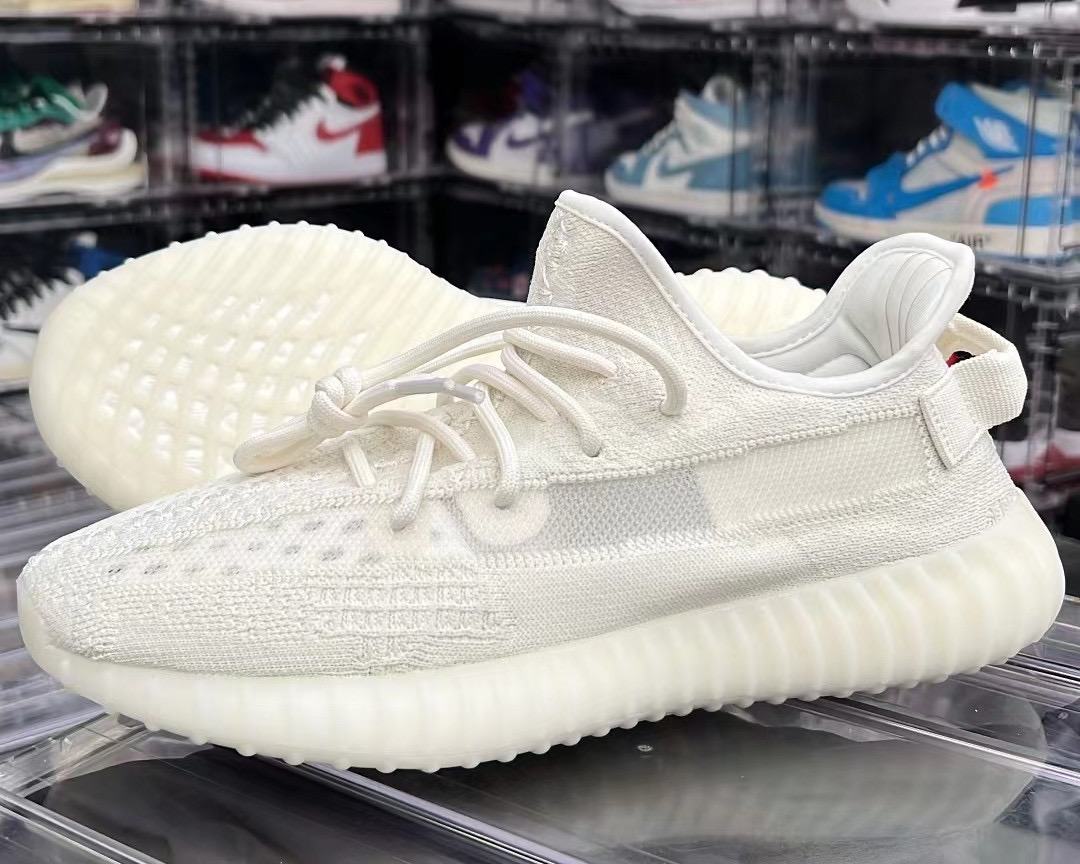 Yeezy Boost 350 V2 Bone