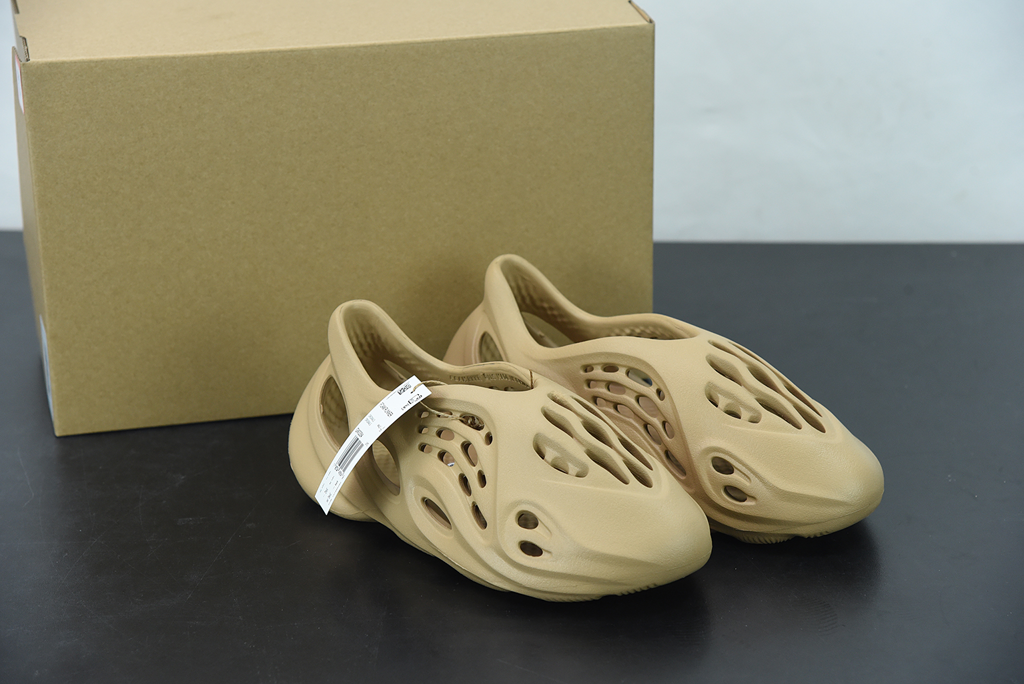 Yeezy Foam RNNR Ochre